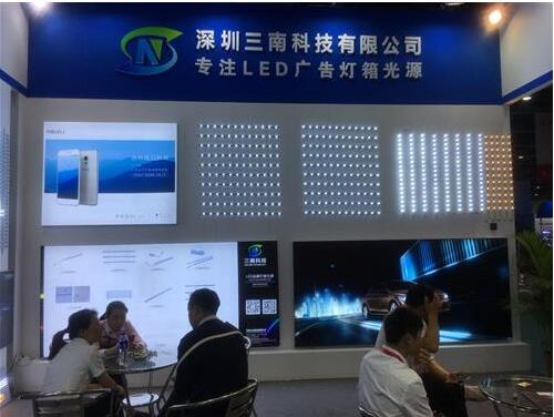 Traditional fluorescent lamp and LED fluorescent lamp performance comparison